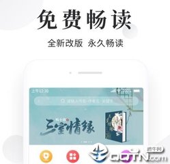 懂球帝官网-懂球帝网页版